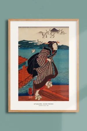 Achat Immédiat Japanese print - Water lilies