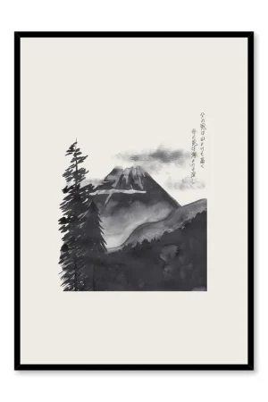 Yama, Poster Prix Cassé