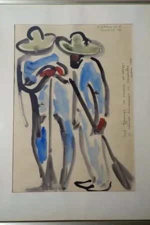 " Les BALAYEURS" par Nikolai DRONNIKOV (Russe)...1975 Paiement Sécurisé