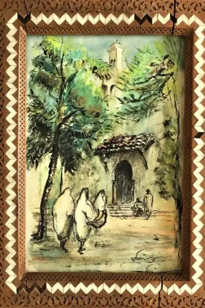 Gustave Lino 1893/1961 aquarelle et encre Orientalise Paiement Sécurisé